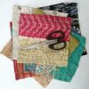 kantha scrap