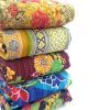 Vintage Kantha Blanket