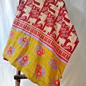 best selling kantha