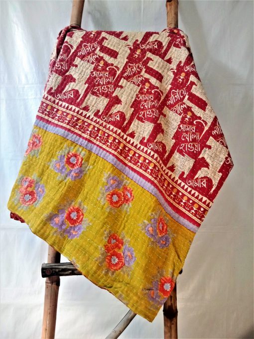 best selling kantha