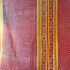 Wholesaler of Kantha