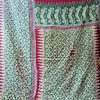 Exporter Kantha