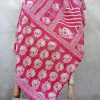Peacock Red Vintage Kantha Throw