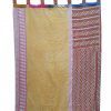 Reversible Bohemian Kantha Curtain