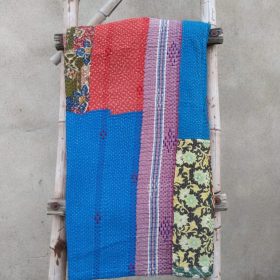 Rare 6 layered Vintage Kantha Quilt