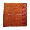 Floral Book Shelf Baby Kantha Quilt - Image 2