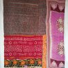 Queen Reversible Vintage Kantha Throw - Image 2