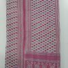 Recycled Boho Kantha Quilt Bengal Ralli - Image 2