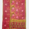 Floral Twin Bohemian Reversible Ralli - Image 2